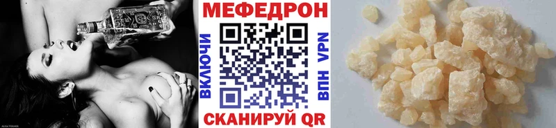 Наркошоп купить ГАШ  Псилоцибиновые грибы  Кокаин  ЭКСТАЗИ  МАРИХУАНА  Меф  Дюртюли