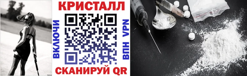 Купить где  Дюртюли  Amphetamine 98% 