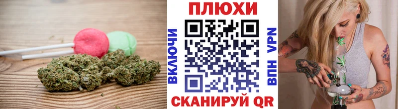 Купить  Дюртюли  Еда ТГК конопля 