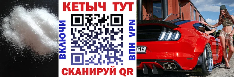 Купить где  Дюртюли  КЕТАМИН ketamine 
