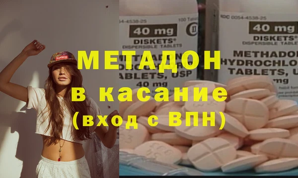 марихуана Елабуга