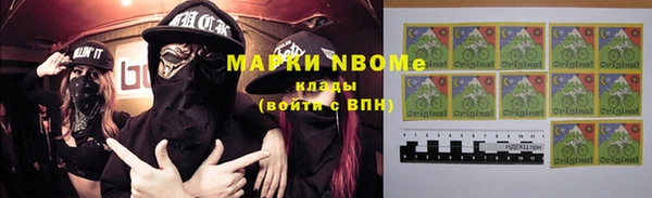 ALPHA PVP Дмитриев