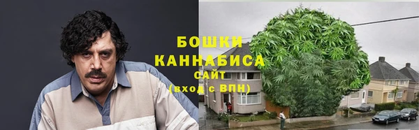 скорость Елизово