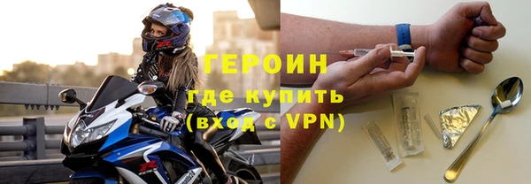 гашиш Дмитровск