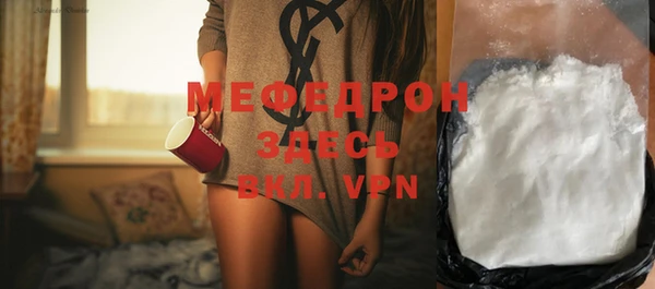 МДПВ Дмитров