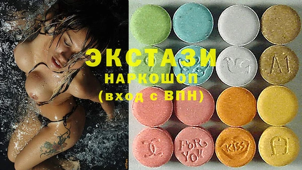 марихуана Елабуга