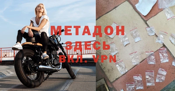 МДПВ Дмитров