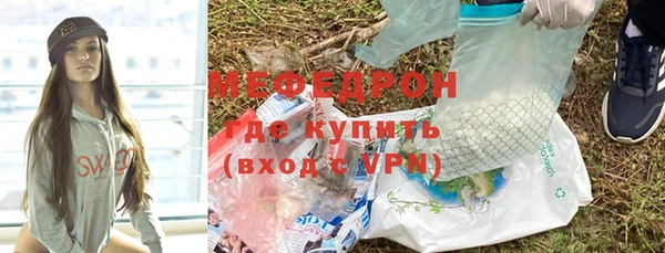 скорость Елизово
