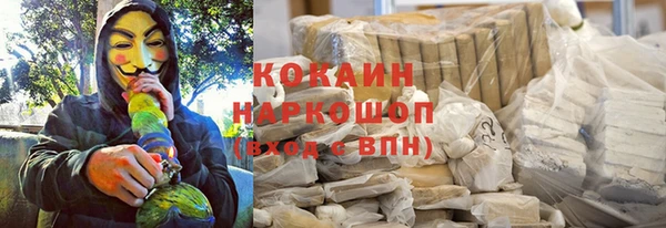 ALPHA PVP Дмитриев