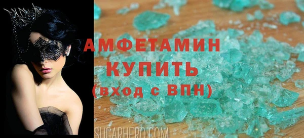 МДПВ Дмитров