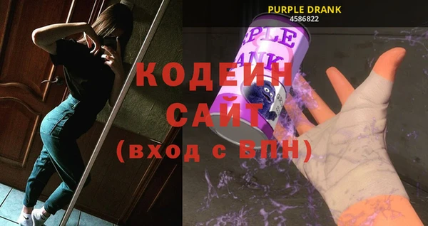 гашиш Дмитровск