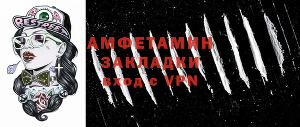 марихуана Елабуга