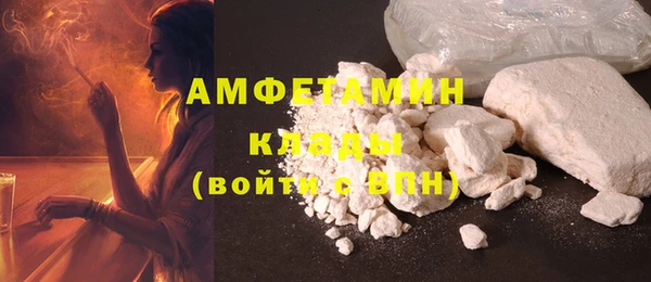 МДПВ Дмитров