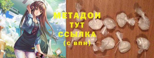 скорость Елизово