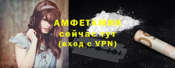 ALPHA PVP Дмитриев