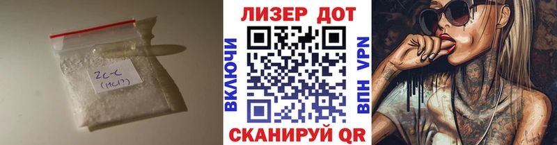 Купить  Дюртюли  LSD-25 экстази кислота 